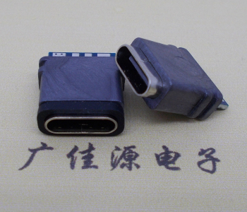郑州焊线type-c防水母座带pcb板接