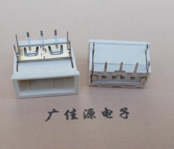 郑州USB接口2.0连接器.3p端子加护套防尘母座