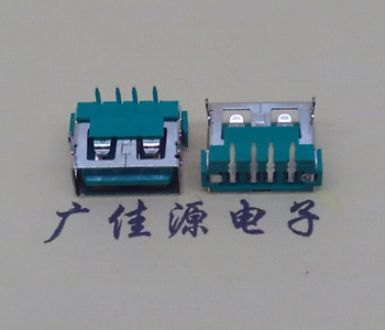 郑州USB2.0接口|AF90度母座|卧插直口|绿色胶芯