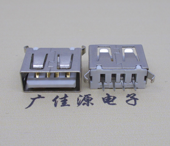 郑州USB 立式 180度 短体10.5弯脚 连接器 插座