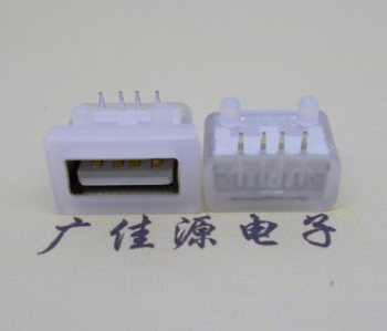 郑州USB短体平口 10.5MM防水卧式母座