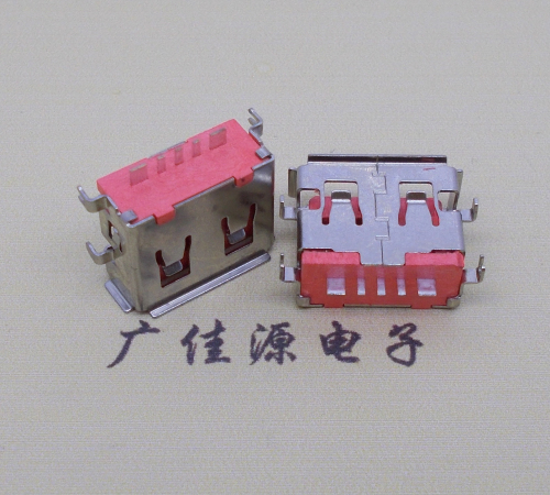 郑州usb沉板1.8母座 粉红色胶芯大电流5p端子接口