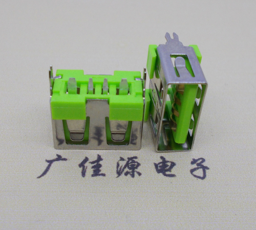 郑州usb立插母座 短体10.0绿色胶芯 快充大电流接口