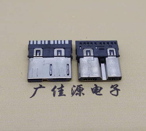 郑州micro 3.0焊线公头 双插头接口定义