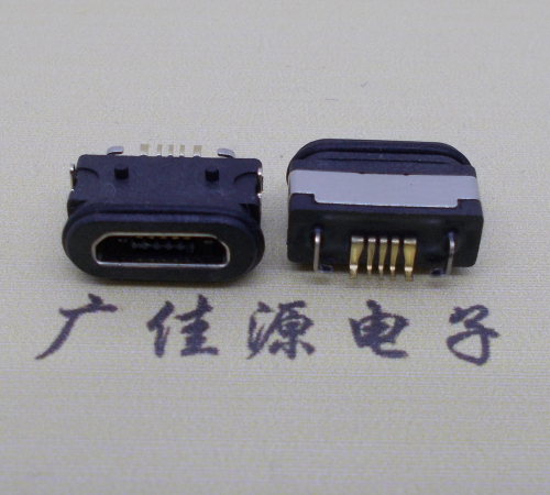 郑州  micro 5p防水数据接口 两脚插板防水母座