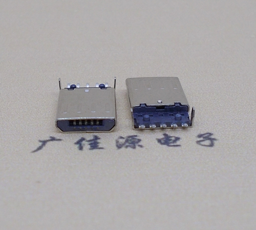郑州迈克-麦克-micro usb 接口沉板1.15mm公头