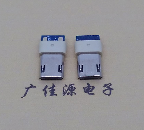 郑州Micro usb公头双面插 包胶 前五后二 2/3短路