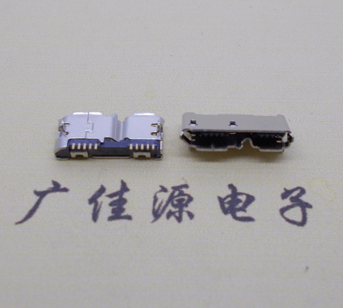 郑州micro usb 3.0母座双接口10pin卷边两个固定脚 