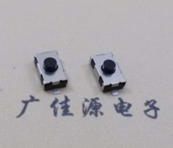 郑州TVBF22常闭型开关3.8x6.0x2.5常闭型轻触开关
