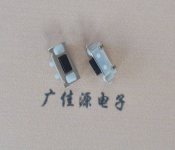 郑州TVBM02贴片式圆角轻触开关2.5x7.0按键开关