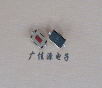 郑州两脚贴片按键开关3.5X6.1X2.5轻触开关红色按钮