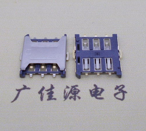 郑州厂家销售NANO SIM卡座 1.35H 6P微卡 插拔手机卡槽连接器