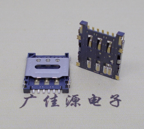郑州掀盖手机卡座nano sim 1.5h 6pin超薄双用插卡贴片式