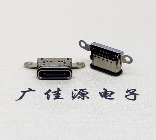 郑州USB 3.1C口.TYPE-C16P防水双排贴插座带螺丝孔